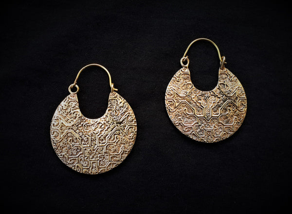 SHIPIBO Earrings - Ayahuasca Earrings, Tribal Earrings, Brass Earrings, Gypsy Earrings, Sacred Geometry Earrings, Tribal Jewelry, Psytrance